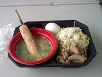 【写真 : 鶏祭麺(チーサイメン) + トッピング(たまご、鳥もつ煮)